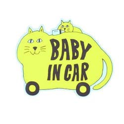 Baby in car マグネット ねこちゃん イエロー K60-00311
