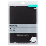 抗菌 Stand Flip iPad(第10世代) ブラック SB-D007-SDFB/BK