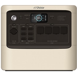 ヨドバシ.com - Victor ビクター BN-RF1500 [ポータブル電源 480,000mAh/1,536Wh 正弦波 AC/USB  Type-C×3、USB-A×3/DC12V] 通販【全品無料配達】