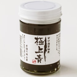 極上青 160g