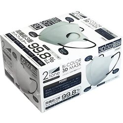 究極のヤマシン・フィルタマスク Zexeed 6240® 3枚入り
