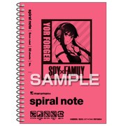 SPY×FAMILY A6ノート ヨル HH3043