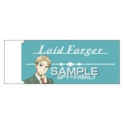 SPY×FAMILY レーダー消しゴム ロイド HH3021