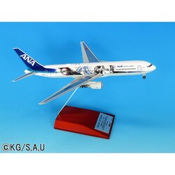 ヨドバシ.com - 全日空商事 NH20179 1/200 BOEING 767-300ER JA616A 鬼 