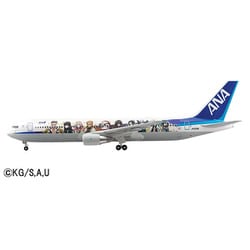 ヨドバシ.com - 全日空商事 NH20182 1/200 BOEING 767-300ER JA608A 鬼滅の刃じぇっと弐  WiFiレドーム・ギアつき 完成品 [塗装済完成品モデル] 通販【全品無料配達】