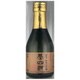 純米大吟醸 榮四郎 16度 180ml