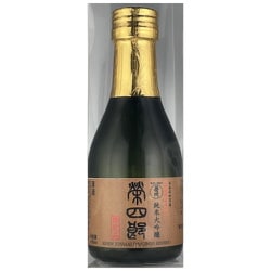 ヨドバシ.com - 榮川酒造 純米大吟醸 榮四郎 16度 180ml 通販【全品無料配達】