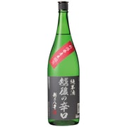 越後の辛口 全国燗酒コンテスト2021金賞受賞 純米酒 15度 1800ml [日本酒]