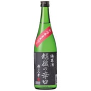 越後の辛口 全国燗酒コンテスト2021金賞受賞 純米酒 15度 720ml [日本酒]