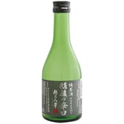 越後の辛口 全国燗酒コンテスト2021金賞受賞 純米酒 15度 300ml [日本酒]