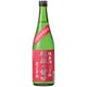 越後の甘口 ワイングラスでおいしい日本酒アワード2021金賞受賞 純米酒 15度 720ml [日本酒]