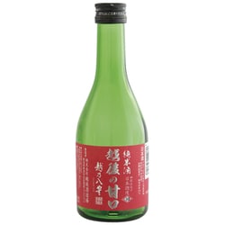 越後の甘口 ワイングラスでおいしい日本酒アワード2021金賞受賞 純米酒 15度 300ml [日本酒]