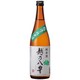越乃八豊 純米酒 14度 720ml [日本酒]