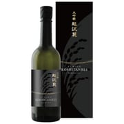 越後 越淡麗 ワイングラスでおいしい日本酒アワード2021最高金賞受賞 大吟醸 16度 720ml ワインボトル