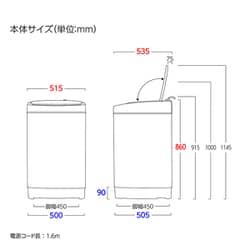 ヨドバシ.com - Grand Line 全自動洗濯機 5.0kg ホワイト WM01A ヨドバシ.com - Grand Line 全自動洗濯機 5.0kg ホワイト WM01A
