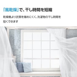 ヨドバシ.com - Grand Line 全自動洗濯機 5.0kg ホワイト WM01A ヨドバシ.com - Grand Line 全自動洗濯機 5.0kg ホワイト WM01A