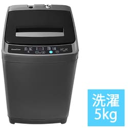 ヨドバシ.com - Grand Line WM01A-50DG [全自動洗濯機 5.0kg