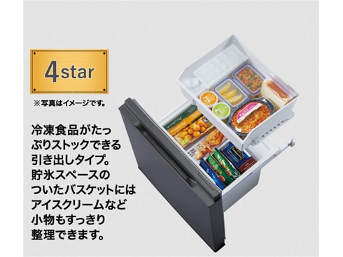 ヨドバシ.com - AQUA アクア AQR-14N （S） [冷蔵庫 （135L・幅49.5cm