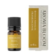 ボタニカルエッセンシャルオイル フランキンセンス 5ml 9662