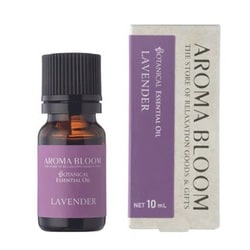 ボタニカルエッセンシャルオイル ラベンダー 10ml 9145