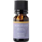 ボタニカルエッセンシャルオイル ブレンド サイレントムーン 10ml 95096