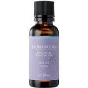 ボタニカルエッセンシャルオイル ブレンド リラックスタイム 30ml 95091