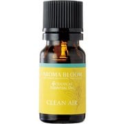ボタニカルエッセンシャルオイル ブレンド クリーンエア 10ml 95082
