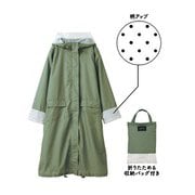 カミオジャパン CHOU CHOU POCHE CCP自転車レインウェアOTONA/Lモッズドット Lモッズドット ロングL 女 741080