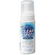 クリアスポット シミ取り洗剤 泡タイプ150ml