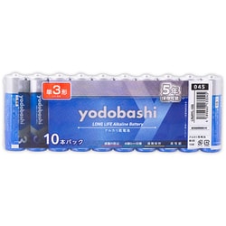 ヨドバシカメラオリジナル アルカリ乾電池 単3形 10本パック LR6RYL-10S