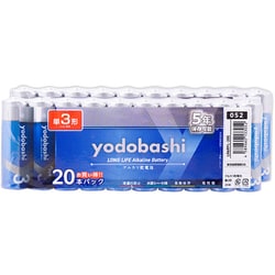 ヨドバシカメラオリジナル アルカリ乾電池 単3形 20本パック LR6RYL-20S