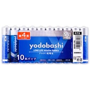 ヨドバシ.com - 東芝 TOSHIBA アルカリ乾電池 単4形 100本 LR03L 100P 通販【全品無料配達】