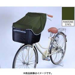 膝を雨から守る前カゴカバー カーキ KW-320KH