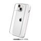 NPB0126004 [Mod NX iPhone 14用 エムオーディー 耐衝撃 カスタマイズ ケース ホワイト]