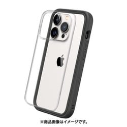 ヨドバシ.com - ライノシールド NPB0126369 [Mod NX iPhone 14 Pro Max ...