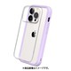 NPB01263P1 [Mod NX iPhone 14 Pro Max用 エムオーディー 耐衝撃 カスタマイズ ケース バイオレット]