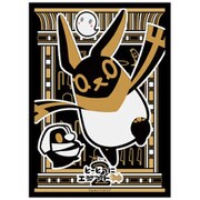 ブロッコリー モノクロームスリーブプレミアム とーとつにエジプト神2 アヌビス [トレーディングカード用品]