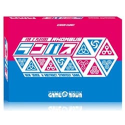 ランバス [ボードゲーム]