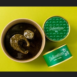 ヨドバシ.com - 若廣 サバスチャン・バジル 通販【全品無料配達】