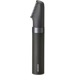 USB充電タイプ ボディヘアトリマー KMC0741H