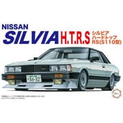 ID82 1/24 シルビア ハードトップ RS （S110型） [組立式プラスチックモデル]