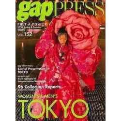 【バーゲンブック】gap PRESS VOL.152 TOKYO COLLECTIONS [単行本]