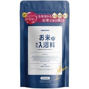 アンプルーム amproom お米バスパウダー パウチ