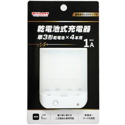 USBポートタイプ 単3アルカリ電池4本仕様 充電器 ホワイト YDC-BCU402WH