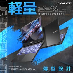 ヨドバシ.com - GIGABYTE ギガバイト G7 KE-52JP213SH [ゲーミング