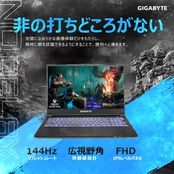 ヨドバシ.com - GIGABYTE ギガバイト G7 KE-52JP213SH [ゲーミング