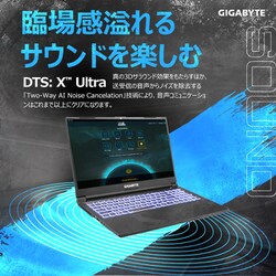 ヨドバシ.com - GIGABYTE ギガバイト G7 KE-52JP213SH [ゲーミング