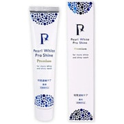 薬用 パールホワイト プロ シャイン プレミアム 120g [歯磨き粉]