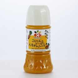 人参ドレッシング 200ml [ドレッシング]