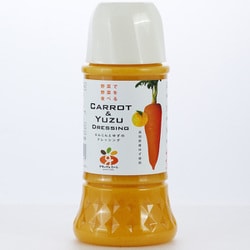 にんじんとゆずのドレッシング 300ml [ドレッシング]
